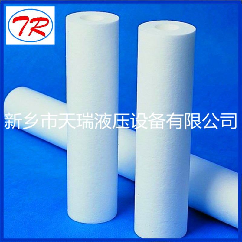 Polypropylene Water Filter Element