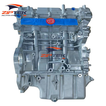 Changan Kaicene F30 Foton Gratour DAM15L Engine