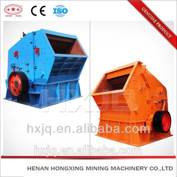 hot sale rotor calcite shaft gravel stone impact crusher machine