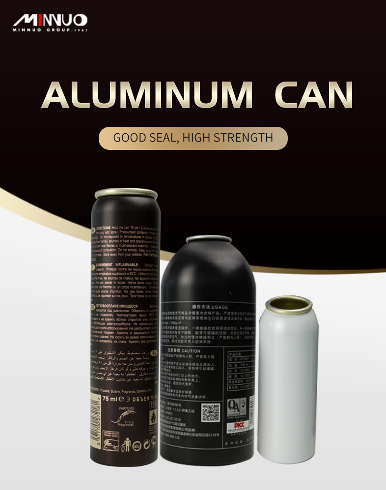 Metal Can