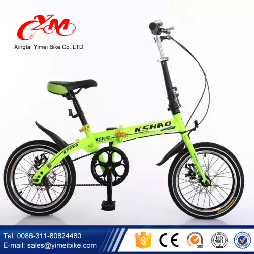 China supplies alloy frame bicycle folding, 16" foldable bike/adult folding cycle