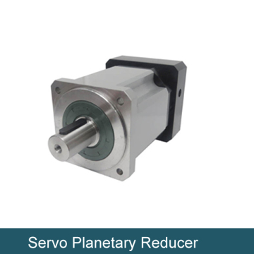 shaft mounted servo Planetary Gear Reducer