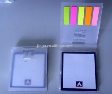 Sticky Note with calendar
