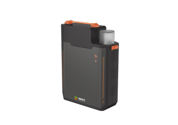 Portable NMHC Detector