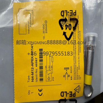 Quality Assurance Sensors: NI4-M12-AP6X-H1141 and NI4-M12-AD4X-H1141 Induction Switches