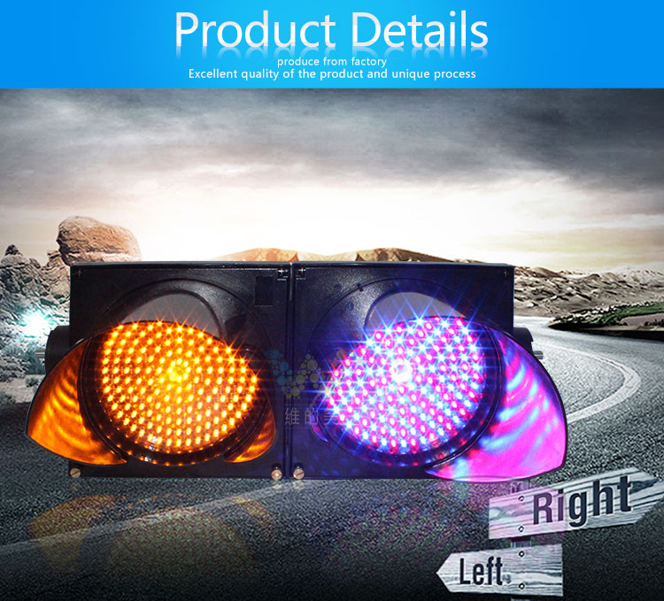 traffic light lamps_02
