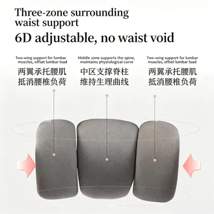 DJ800 E-sports Ergonomic Chair