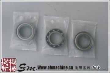 SMZ-260 Bearing Packing Machine