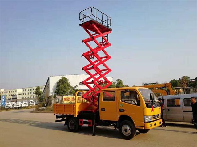 Dongfeng 8 10 Meters Lifting Platform Car 2 Jpg