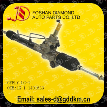 GEELY LG-1 STEERING GEAR OEM:LG-1-1401633