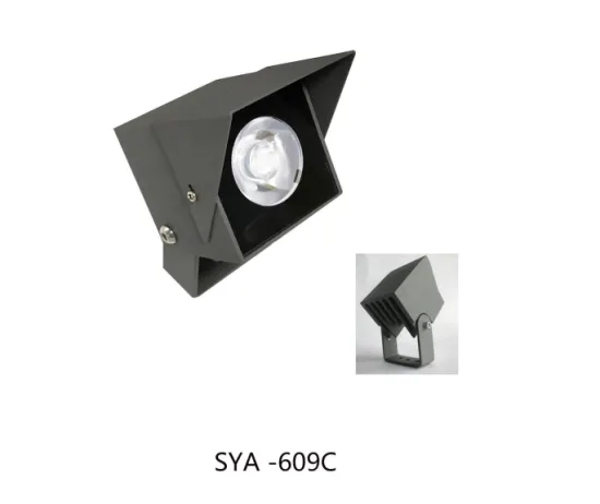 SYA-609C Waterproof outdoor floodlight for the door