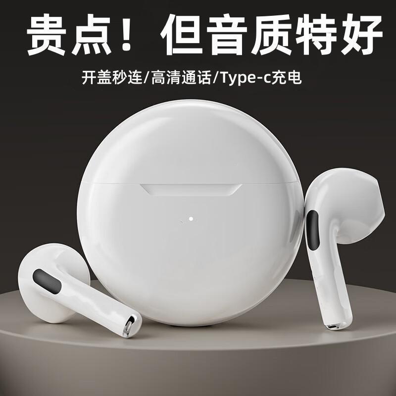 Long Battery Life Sports Bluetooth Earbuds