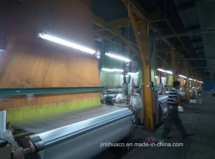 New Technology Textile Machinery Weaving Loom Jacquard