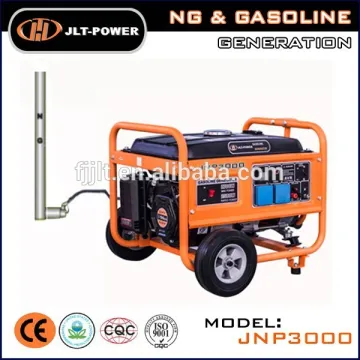 small natural gas 2.0KW portable single phase generator