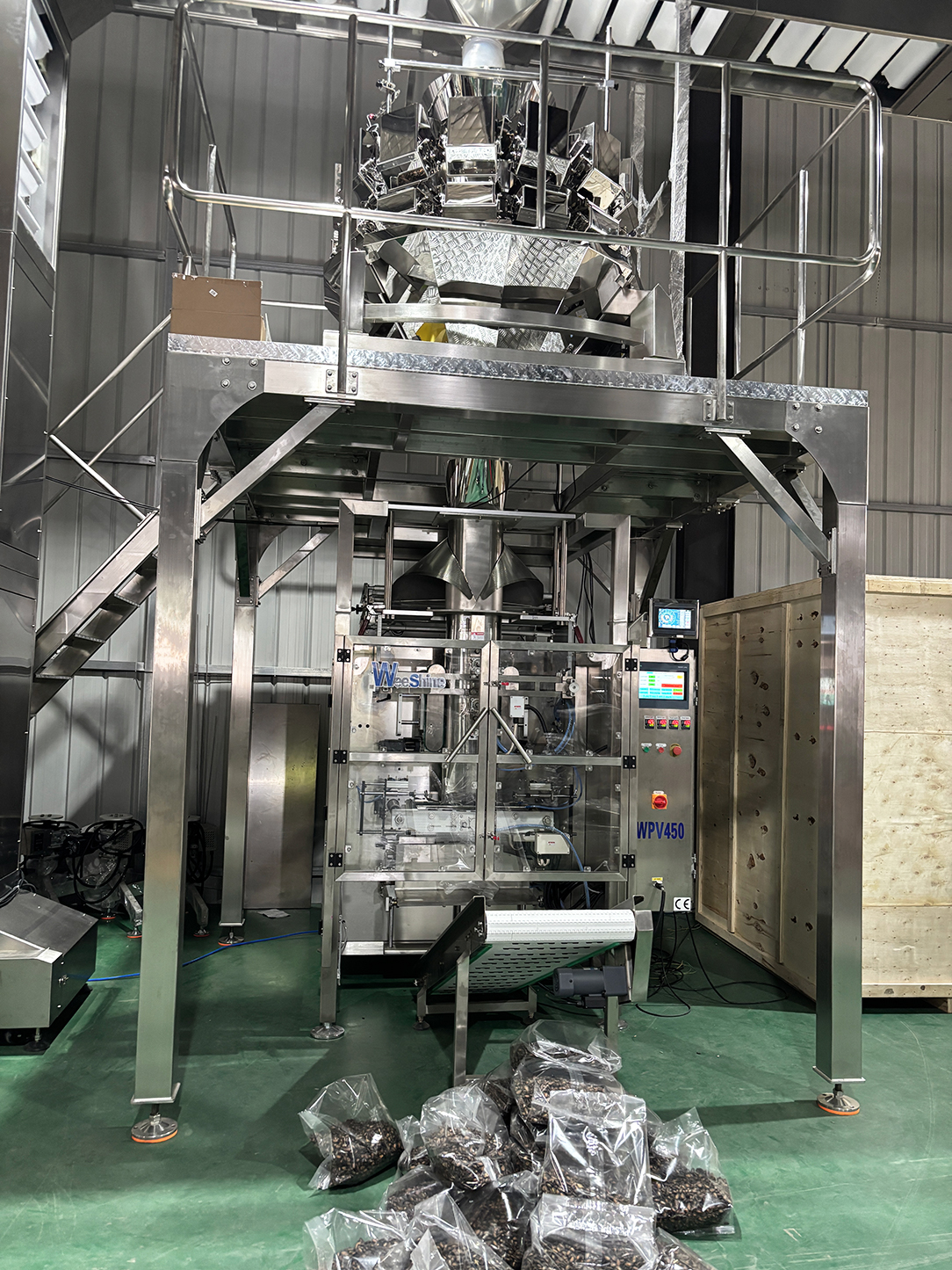 Weeshine rice packing machine