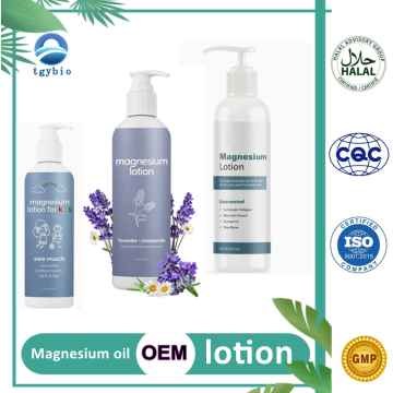 OEM Magnesium Oil Lotion for Muscle and Body Massage