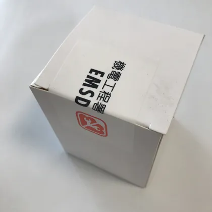 Anti theft warranty void label sticker