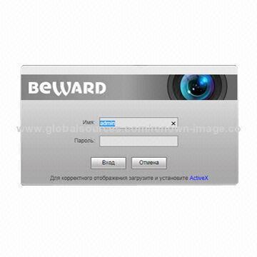 Surveillance servers with max 36 windows developed Linux NVR support, customized GUI logo