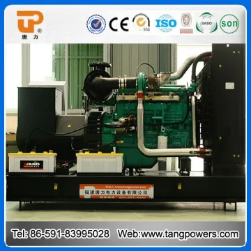 315kw diesel generator price list with cummins