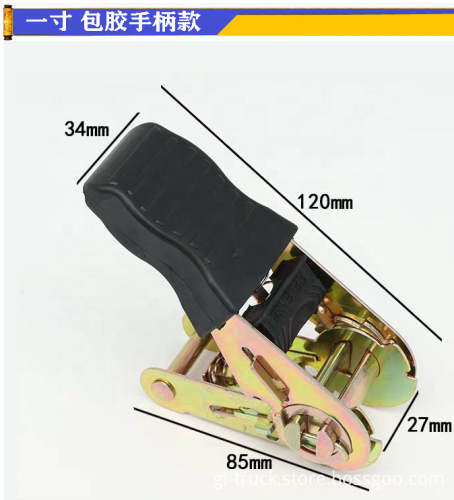 Manufacturer of GL-16711-2: 800kgs 25mm 1 Inch Zinc Plated Ratchet Belt with Metal Buckle and Rubber Handle