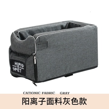 Dog kennel car pet car mat cat seat central control kennel