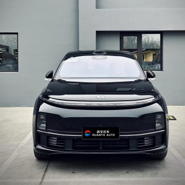 Li Auto L7 L8 L9 Ultra Air Pro Max: The Ultimate Guide for 2024" 

However, if you need a title that closely matches the keyword string provided, you might consider:

"HOT 2024 Lixiang L7 L8 L9 Ultra AIR PRO MAX: Li Auto Ideal L7 Ultra Long Range" 

But t