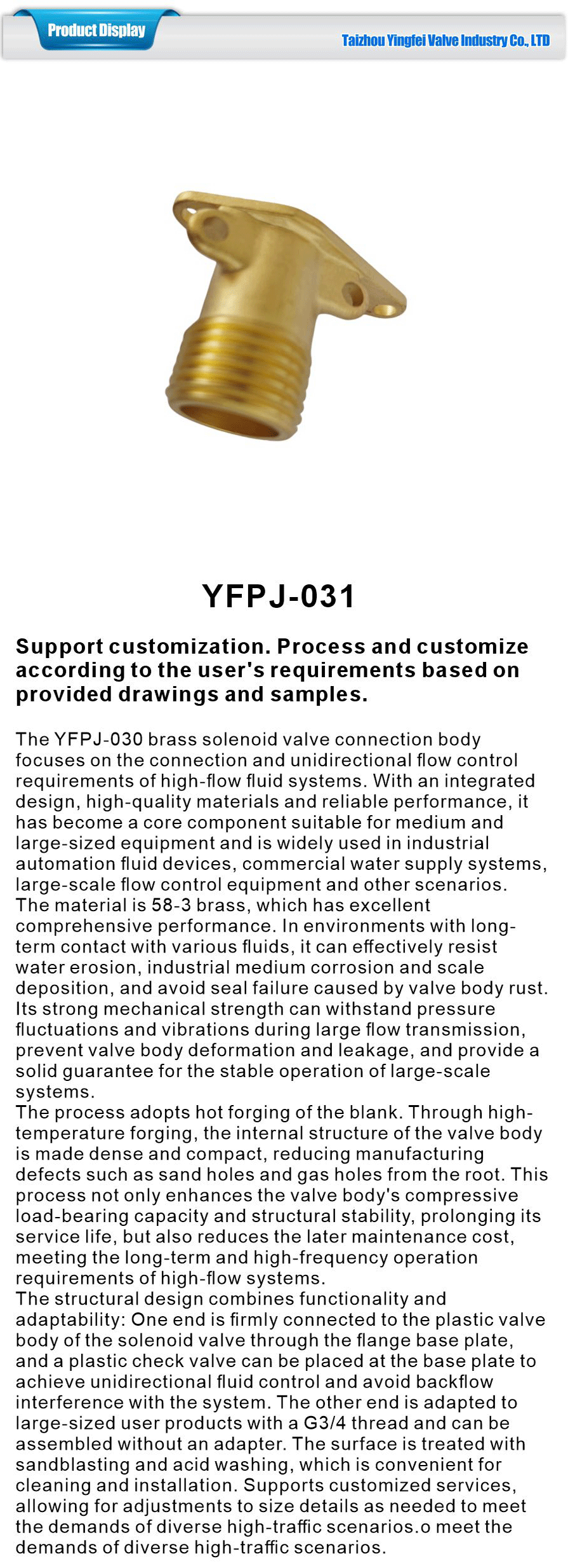 All kinds of copper fittings-xiangqing1-YFPJ-031