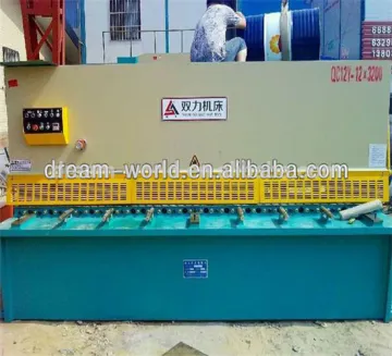 Anhui SLMT QC12Y-20X4000 qc12y hydraulic shearing machine