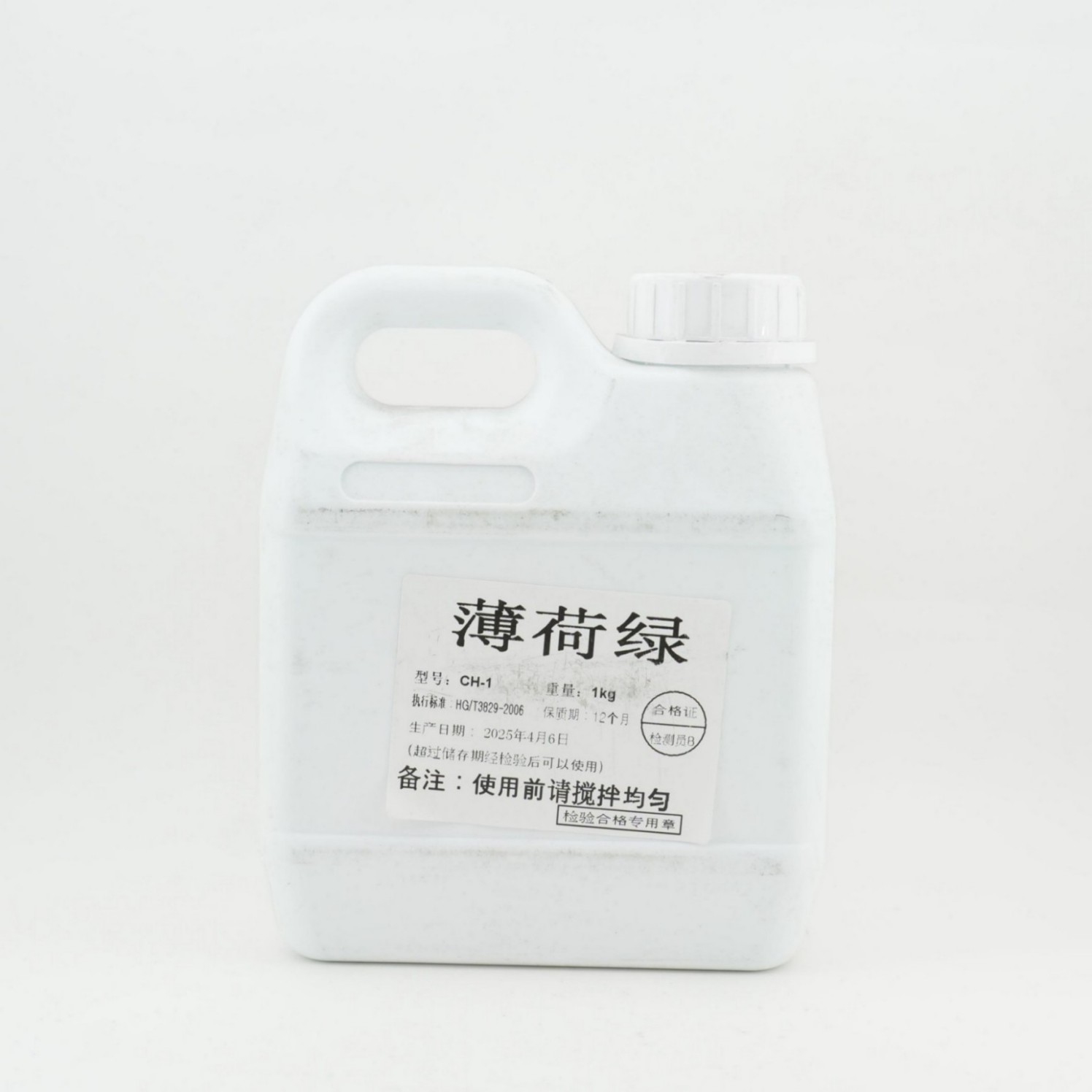green epoxy garage floor