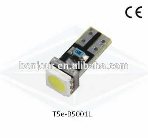 super brightness smart auto led bulb for T5e-B5001L