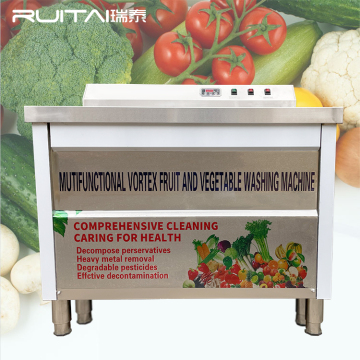 Ruitai Automatic Commercial Vegetable Washing Machine - Bubble Fresh Washer for Restaurants and Food Industry