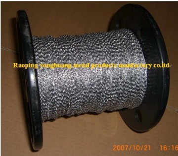 Lead Chain Without Braided, Lead Core Chain14G/M