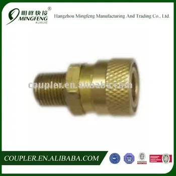 Pressure Washer quick disconnect 1/4"NPT Female Coupler