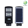 All-in-one solar street light for outdoor