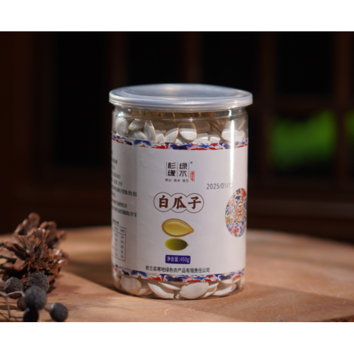 Sementes de melão branco nº 1