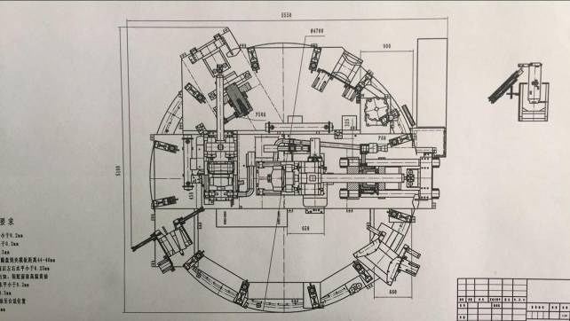 Machine layout picture