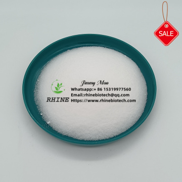 Pharmaceutical Grade Ceftazidime Powder CAS 72558-82-8