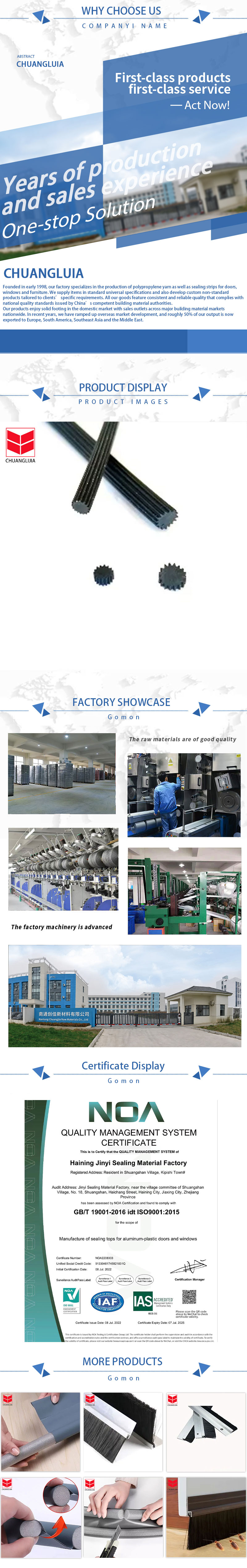 Extrusion-PVC-Rubber-Gasket-Seal-Strip