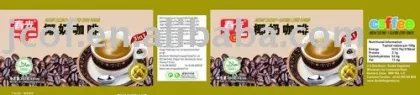 Nutrition Coconut Powder 755
