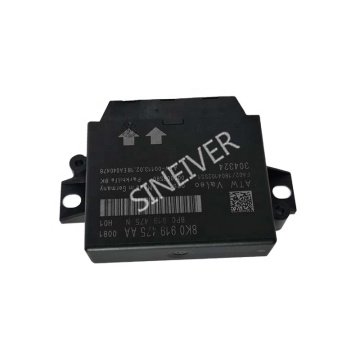 Porsche, VW, Audi A4 A5 Q7 Reversing Radar Computer Control Module - 8K0919475AA/J/R