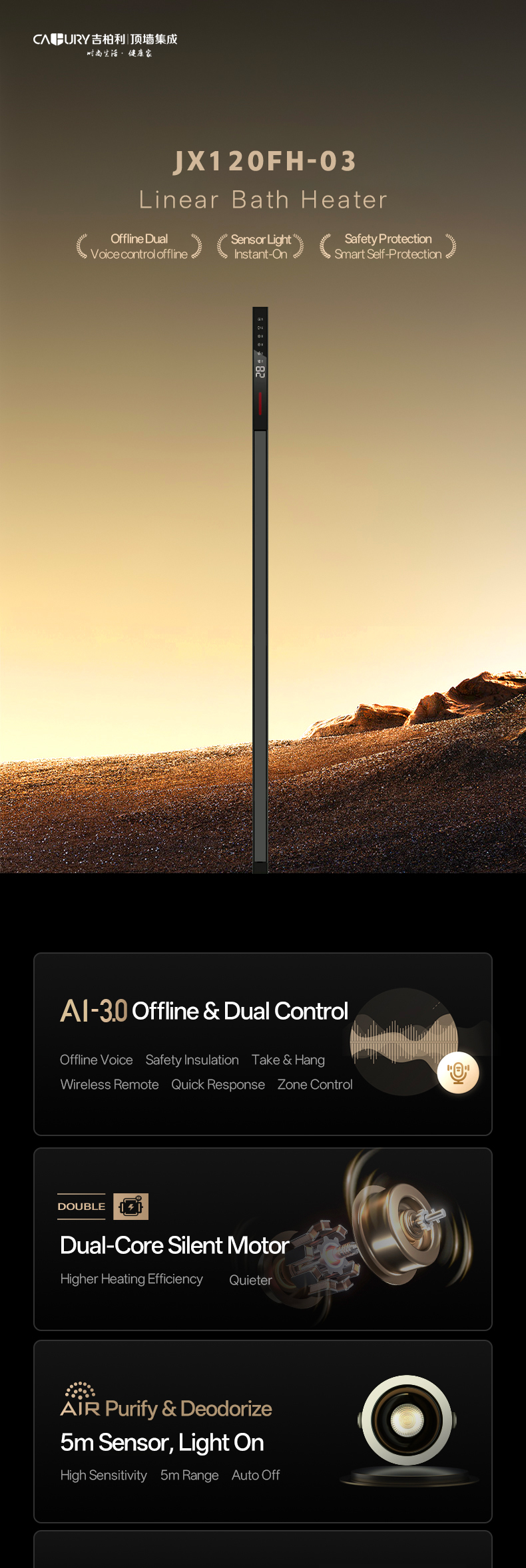 default name