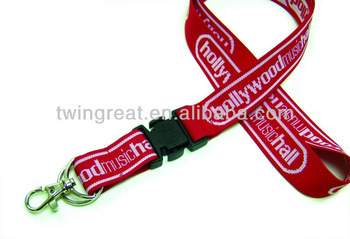 weaving logo lanyard string