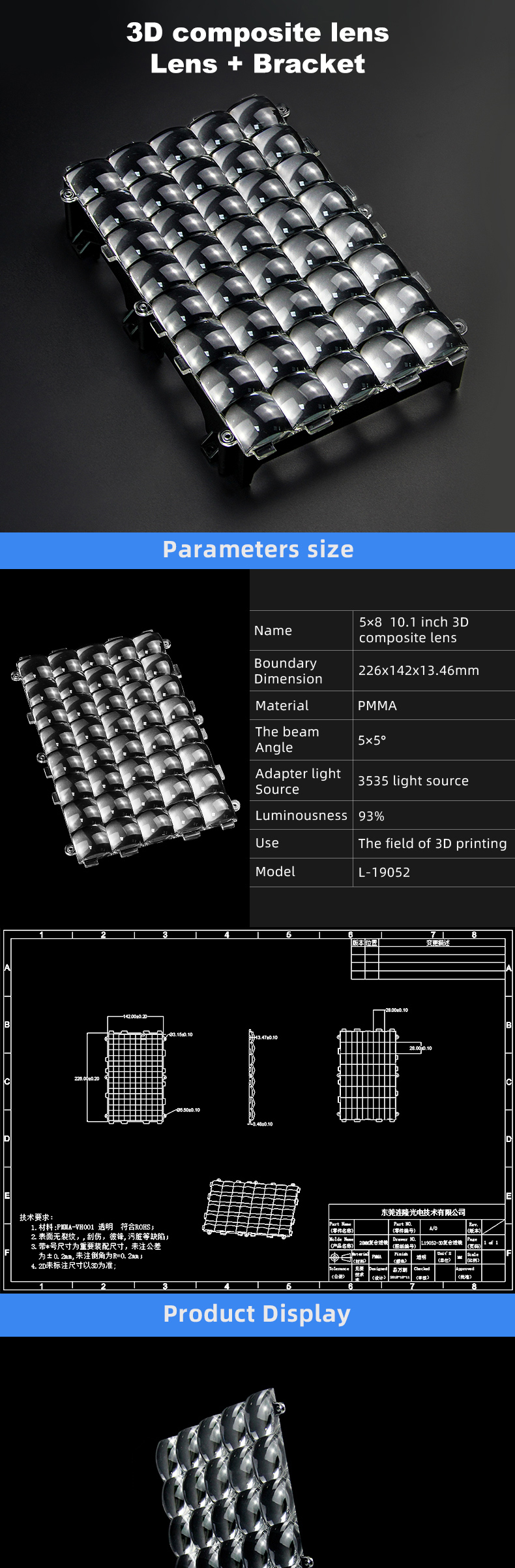 3D Printer Module Lens