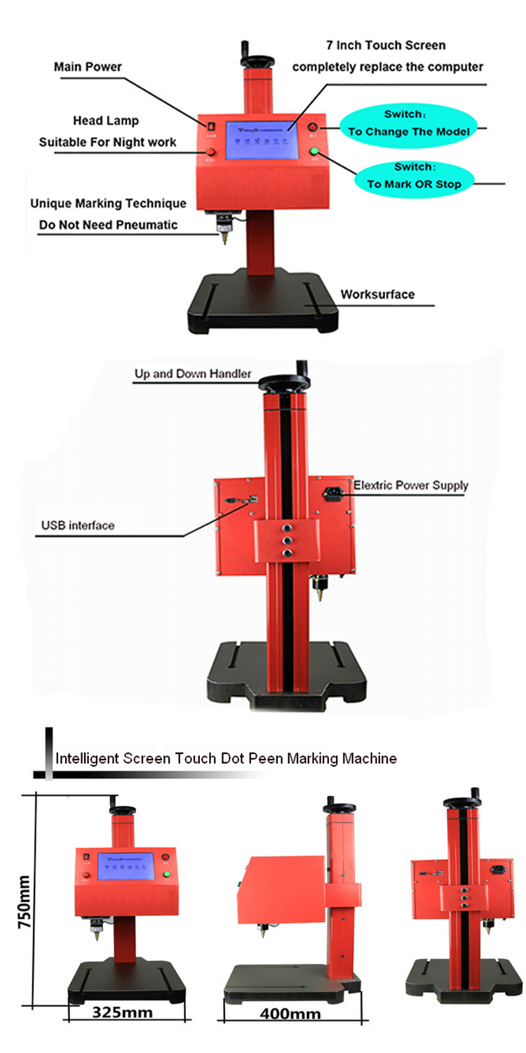 HAE-E170 electric dot peen maker