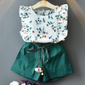 az2134 Green