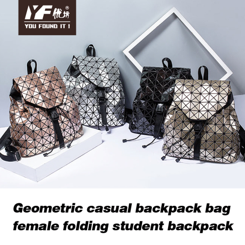 Nuova borsa per zaino per diamanti geometrici femminile zaino per studente pieghevole con zaino casual.