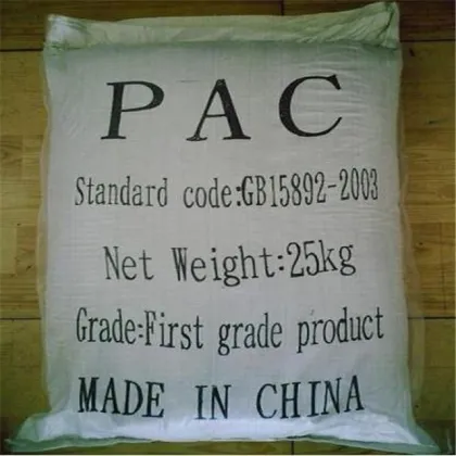 Textile Chemicals Pac 30 With Good Quality