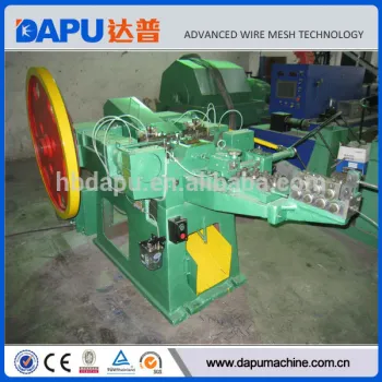 nail making machine with high working speed