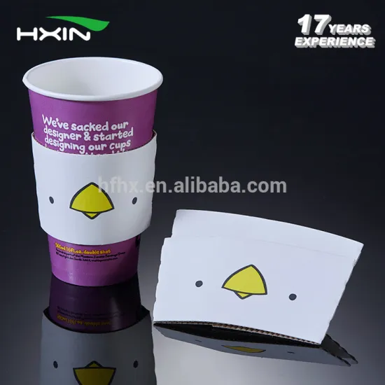 8/12/16/20oz paper coffee cup sleeve with logo