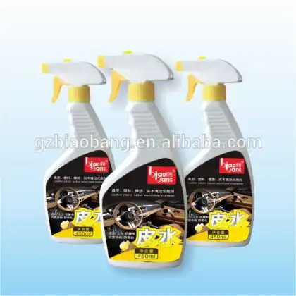 450ml leather care product